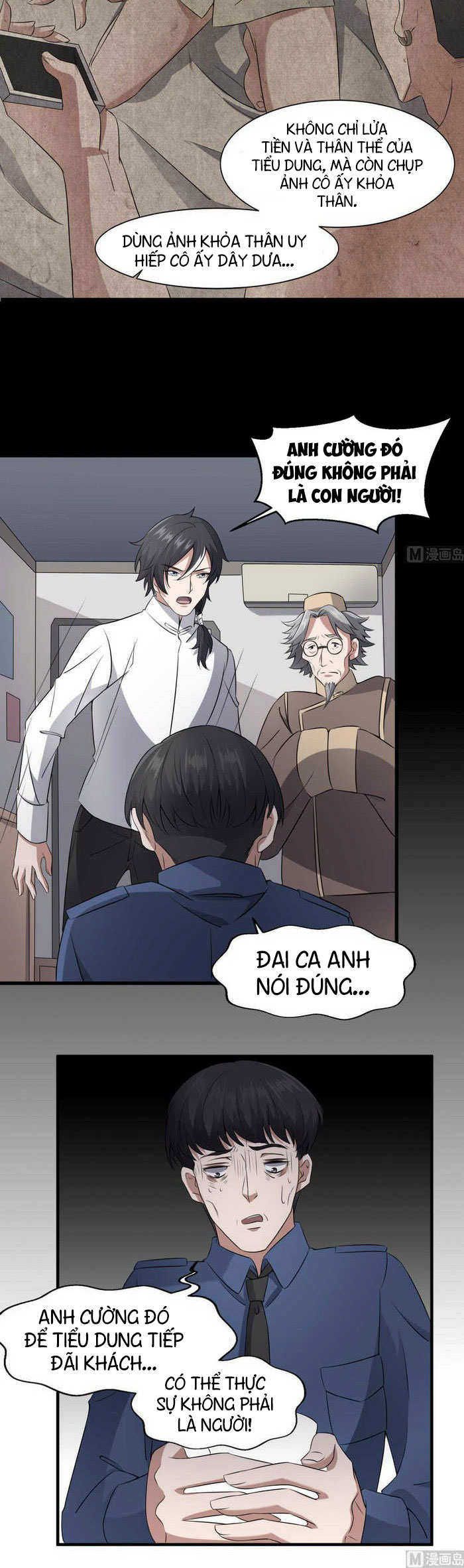 Văn Âm Sư Chapter 41 - Trang 7