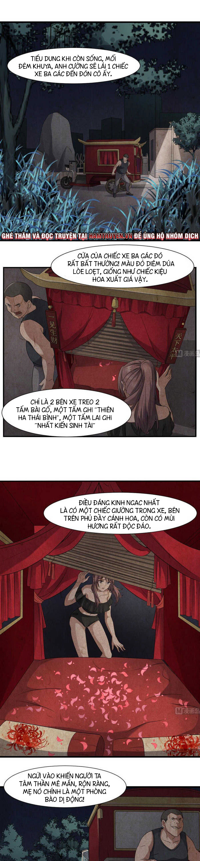 Văn Âm Sư Chapter 42 - Trang 1