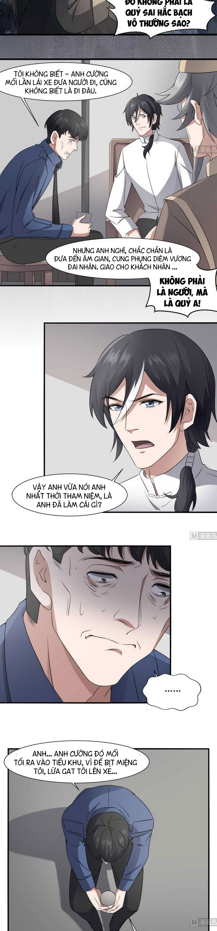 Văn Âm Sư Chapter 42 - Trang 3
