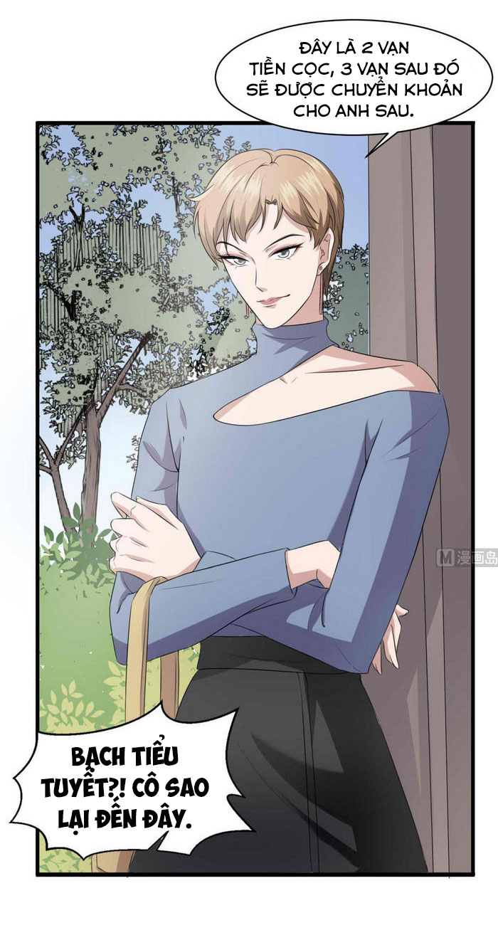 Văn Âm Sư Chapter 35 - Trang 4