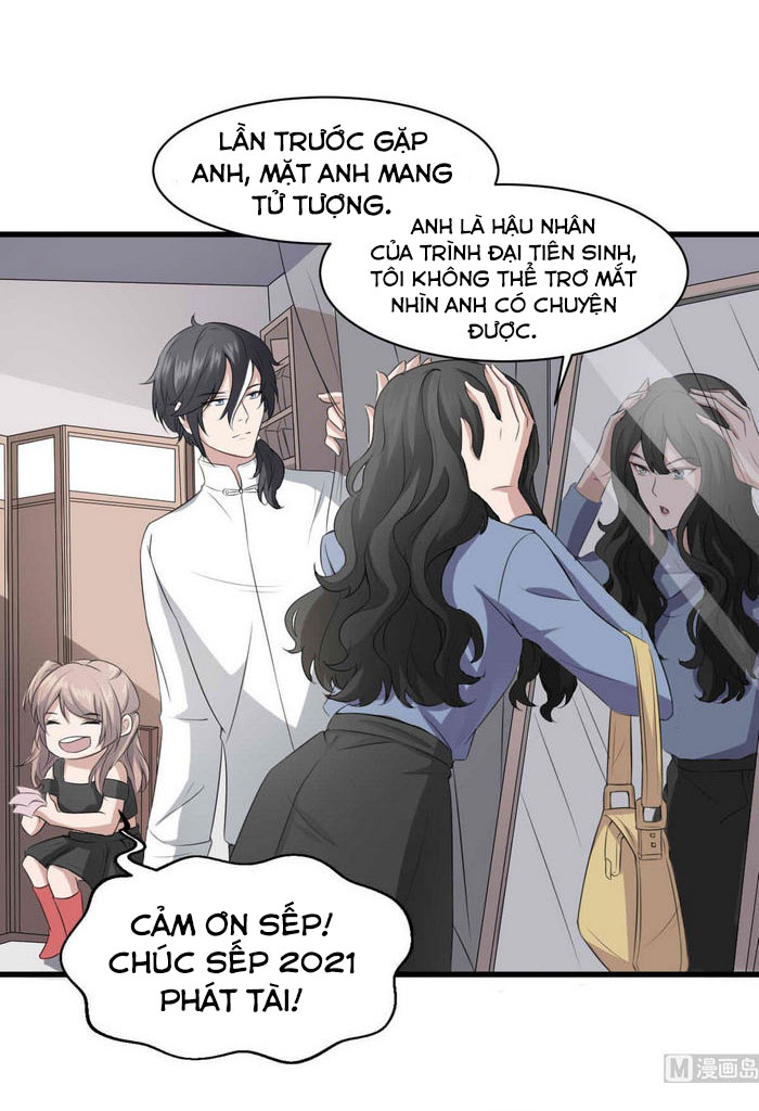 Văn Âm Sư Chapter 35 - Trang 5