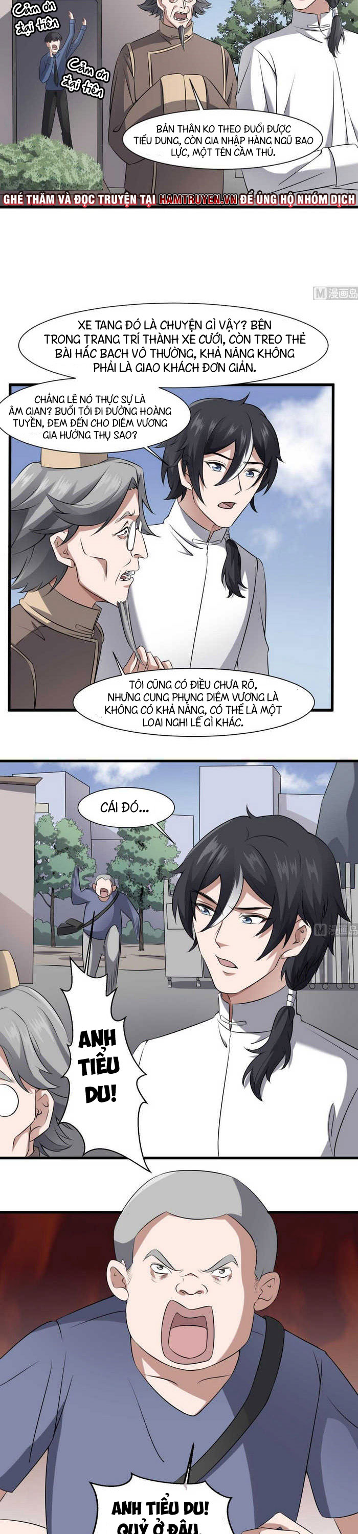 Văn Âm Sư Chapter 42 - Trang 6