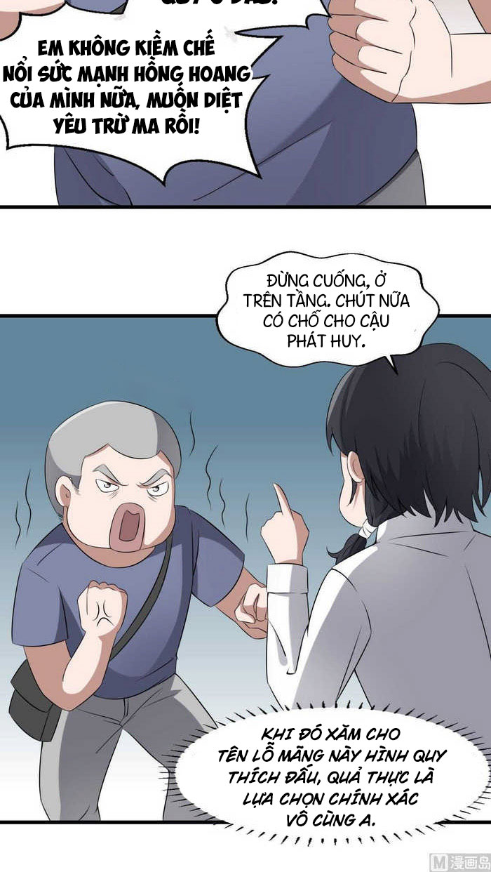 Văn Âm Sư Chapter 42 - Trang 7