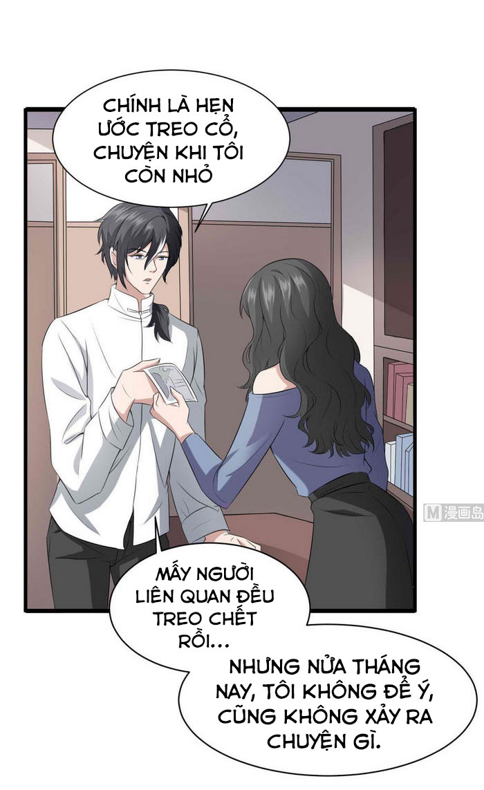 Văn Âm Sư Chapter 35 - Trang 8