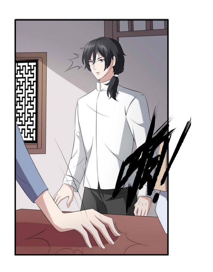 Văn Âm Sư Chapter 35 - Trang 11