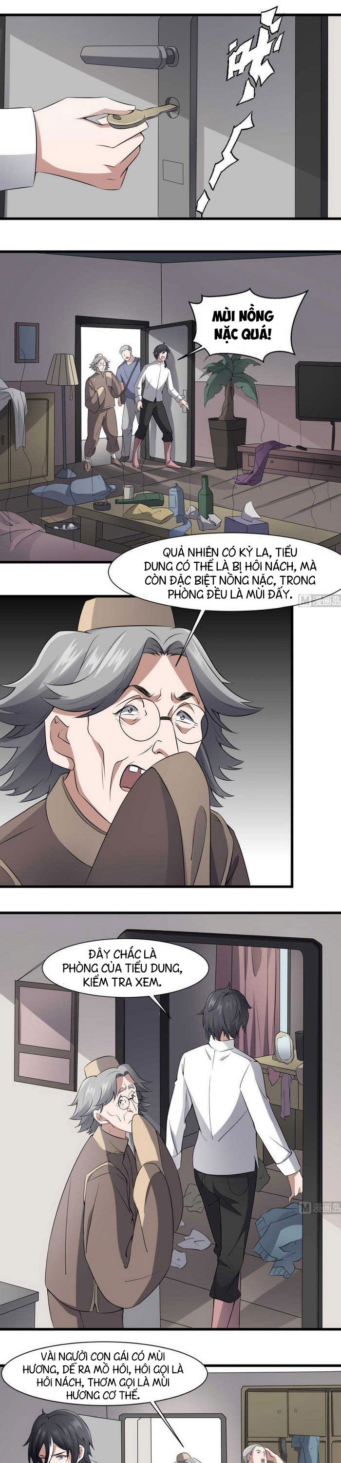 Văn Âm Sư Chapter 43 - Trang 1