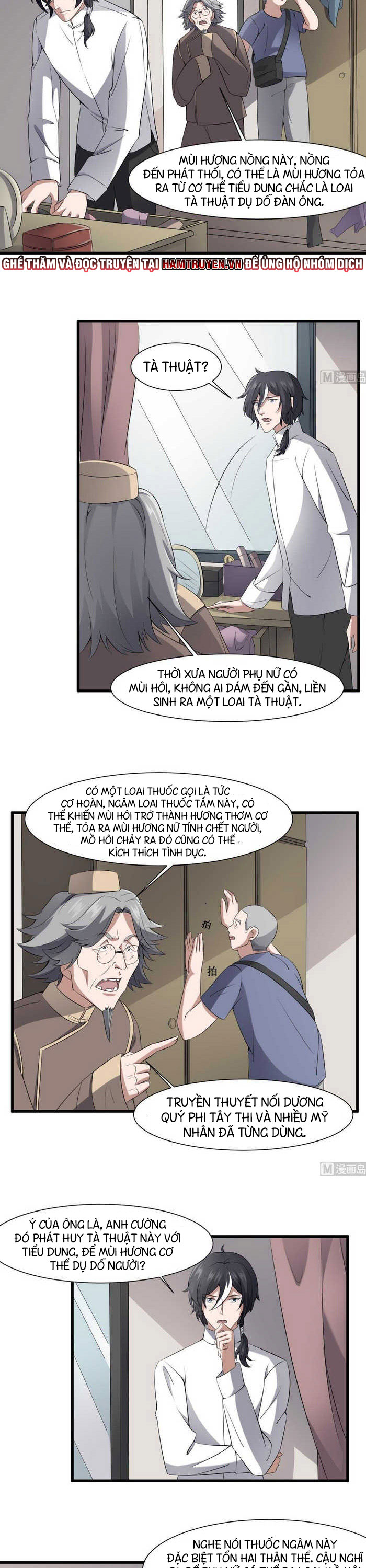 Văn Âm Sư Chapter 43 - Trang 2