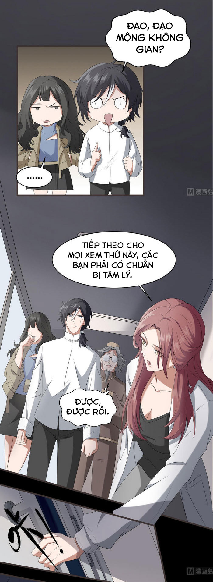 Văn Âm Sư Chapter 36 - Trang 3