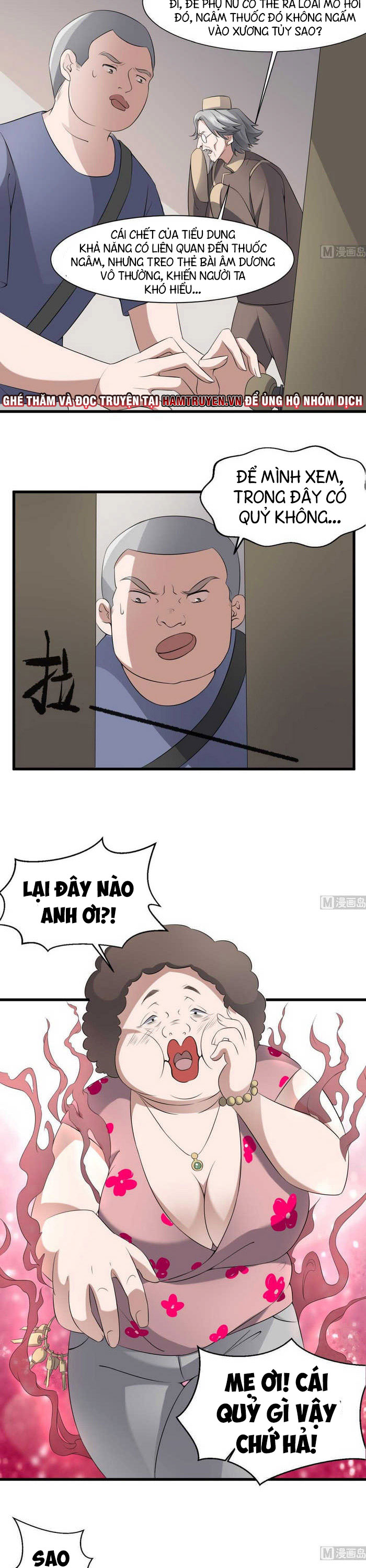 Văn Âm Sư Chapter 43 - Trang 3