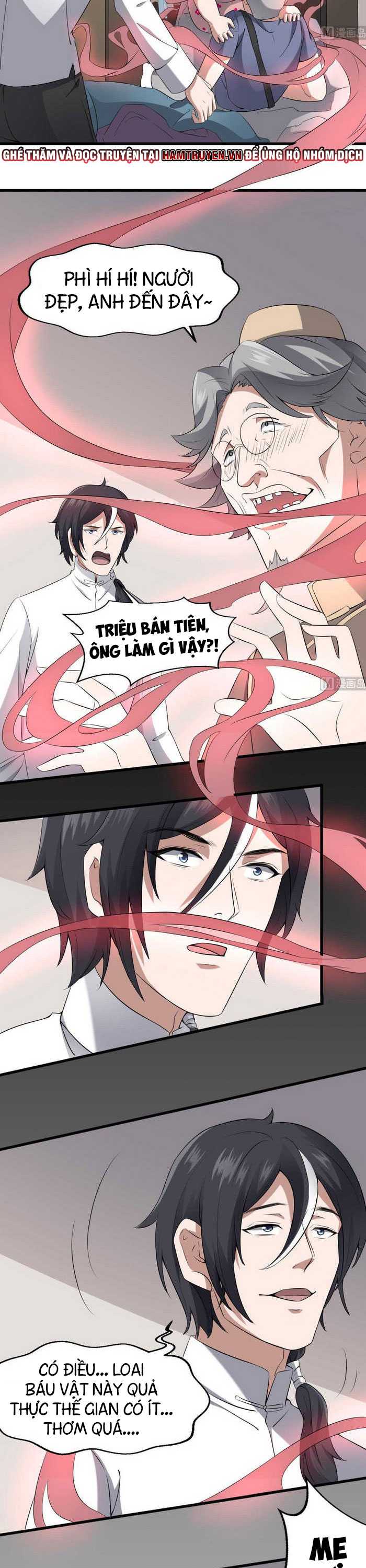 Văn Âm Sư Chapter 43 - Trang 5