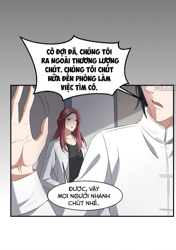 Văn Âm Sư Chapter 36 - Trang 7