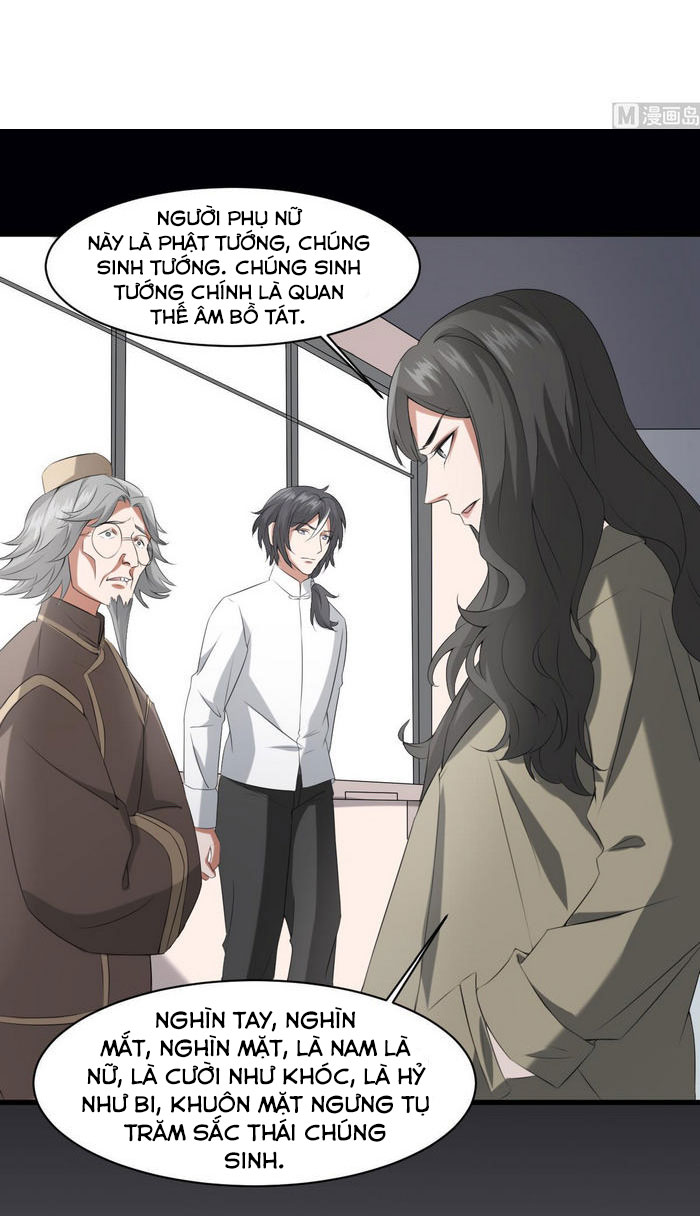 Văn Âm Sư Chapter 36 - Trang 9