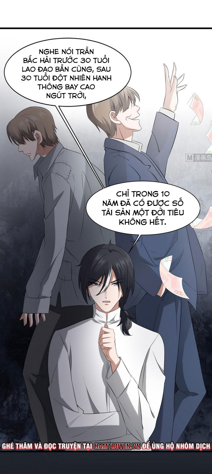 Văn Âm Sư Chapter 36 - Trang 15