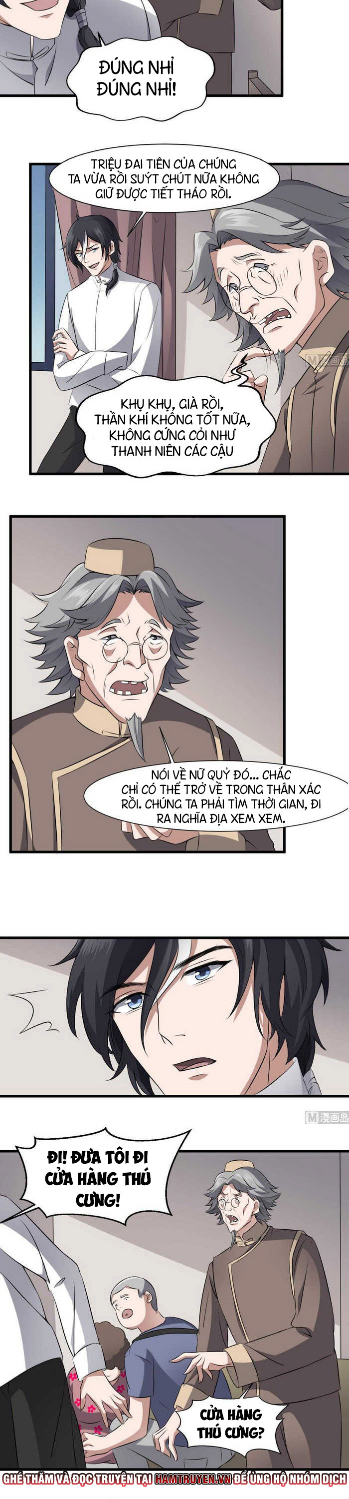 Văn Âm Sư Chapter 44 - Trang 2