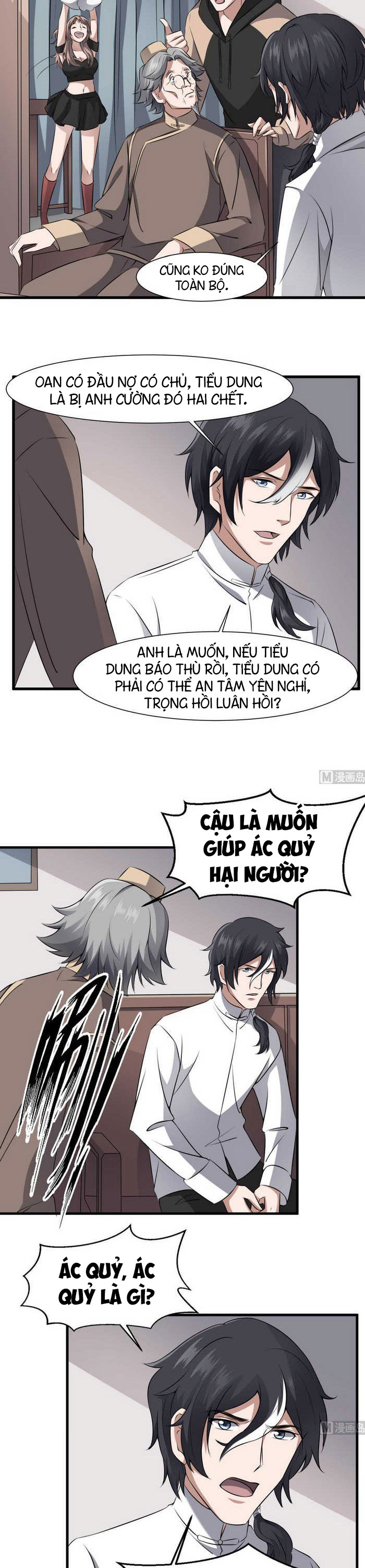 Văn Âm Sư Chapter 44 - Trang 4