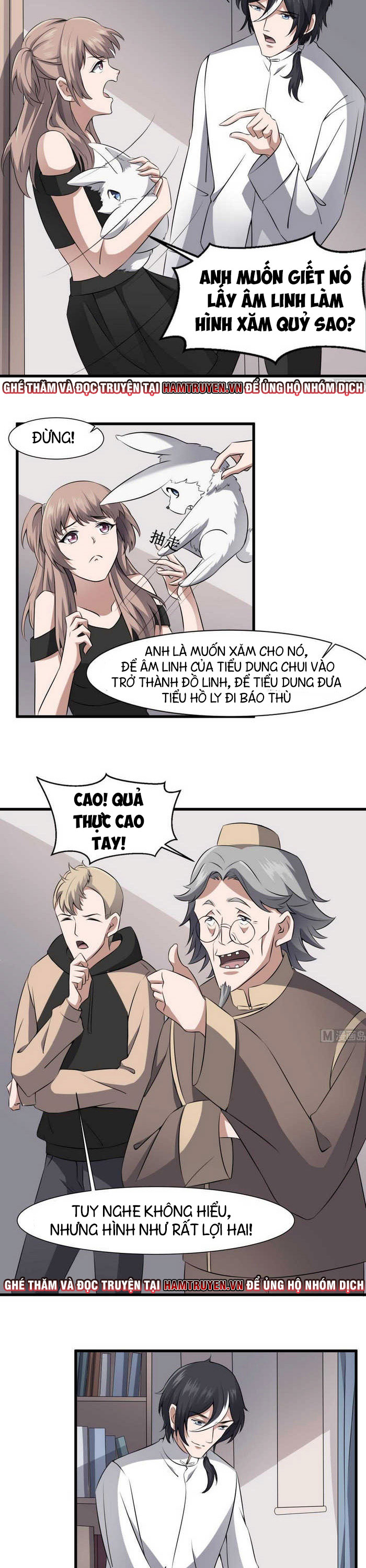 Văn Âm Sư Chapter 44 - Trang 6