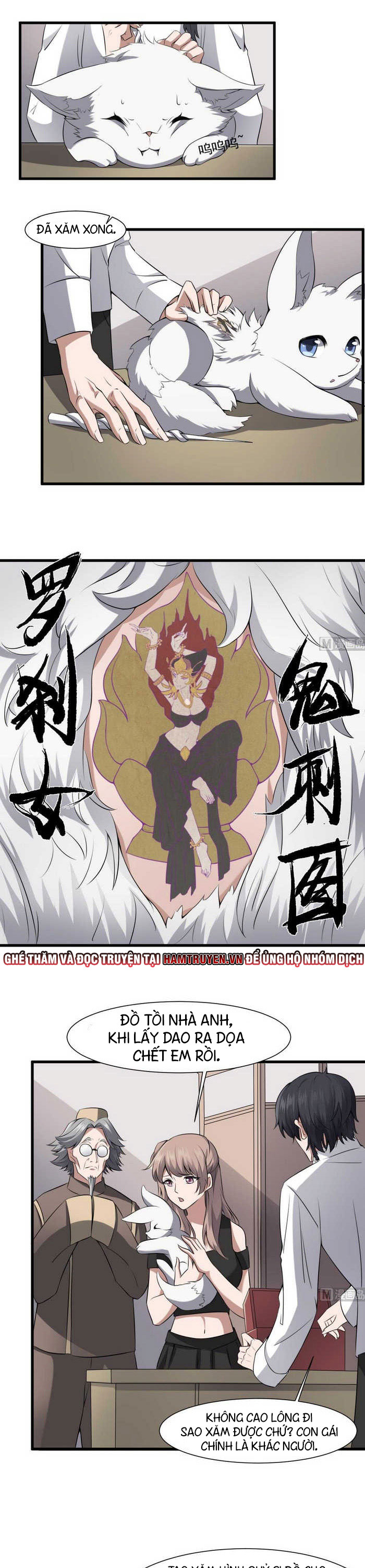 Văn Âm Sư Chapter 45 - Trang 1