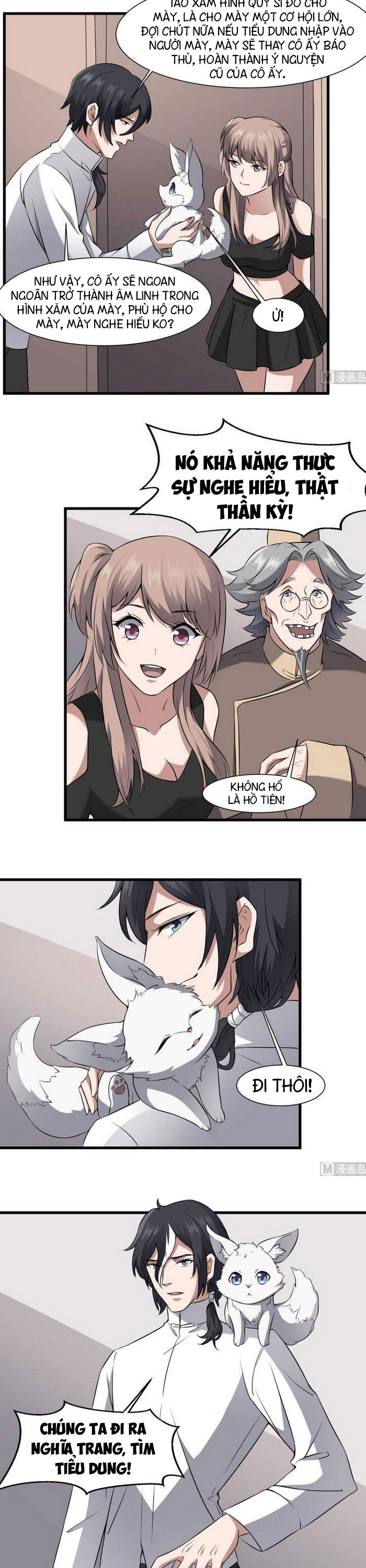 Văn Âm Sư Chapter 45 - Trang 2