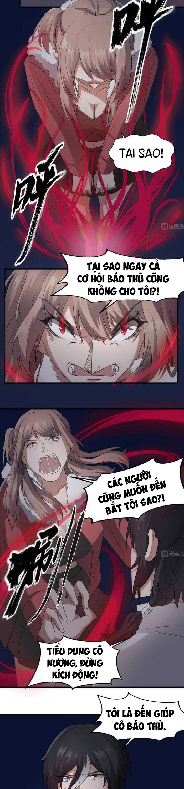 Văn Âm Sư Chapter 45 - Trang 5
