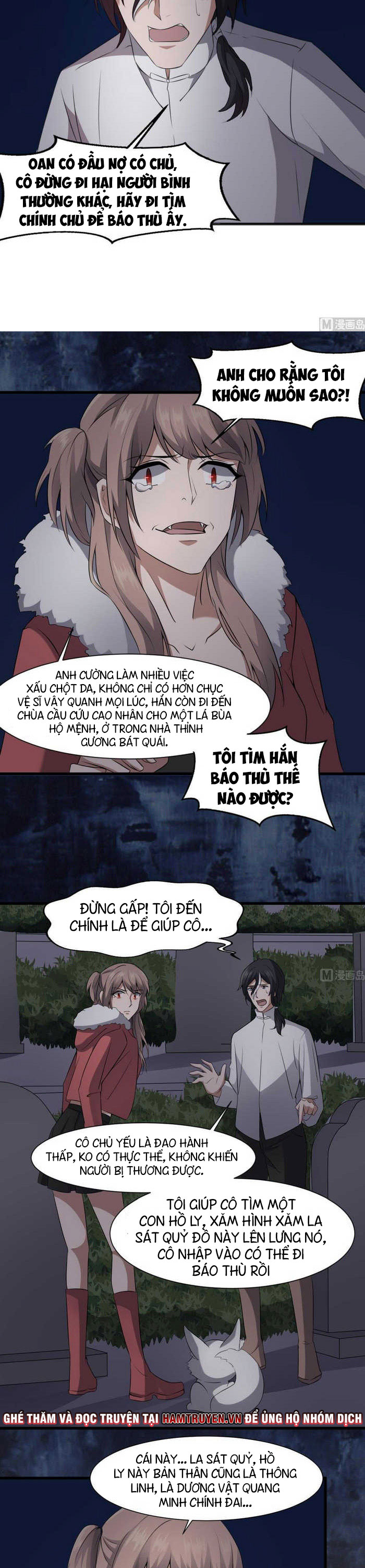 Văn Âm Sư Chapter 45 - Trang 6