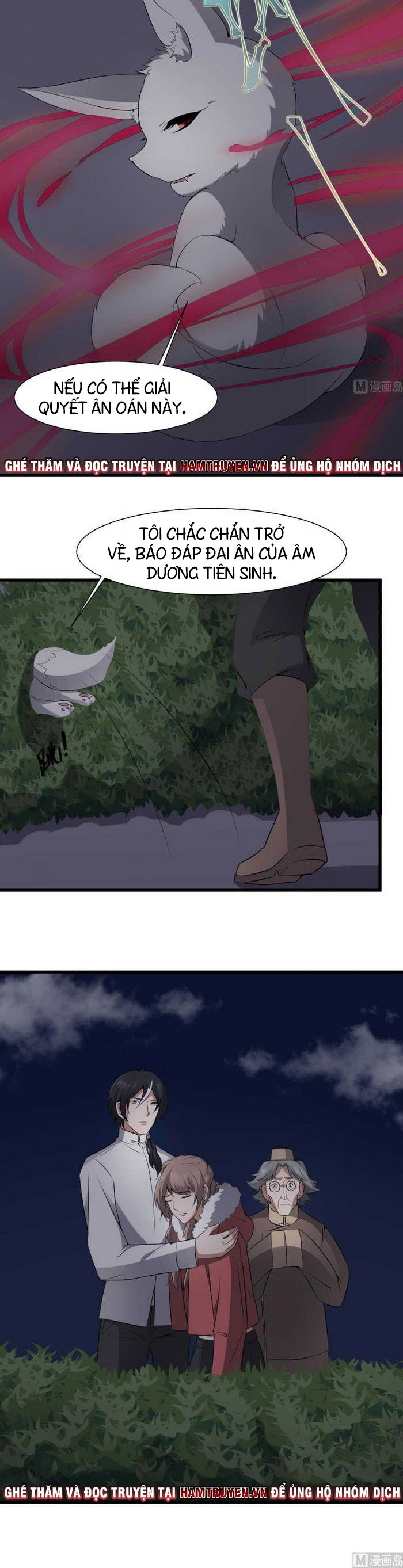 Văn Âm Sư Chapter 45 - Trang 8