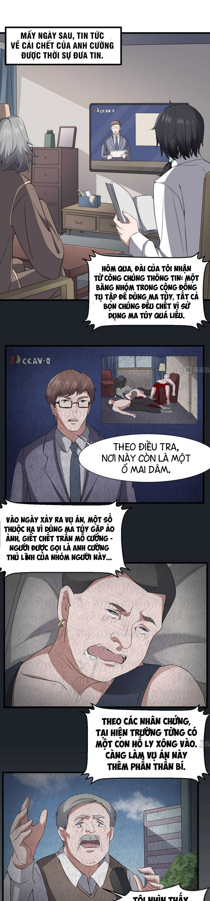 Văn Âm Sư Chapter 46 - Trang 1