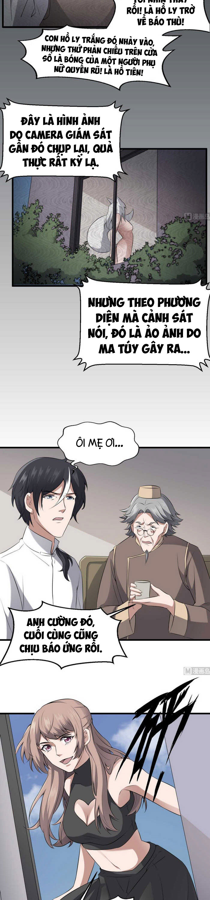 Văn Âm Sư Chapter 46 - Trang 2