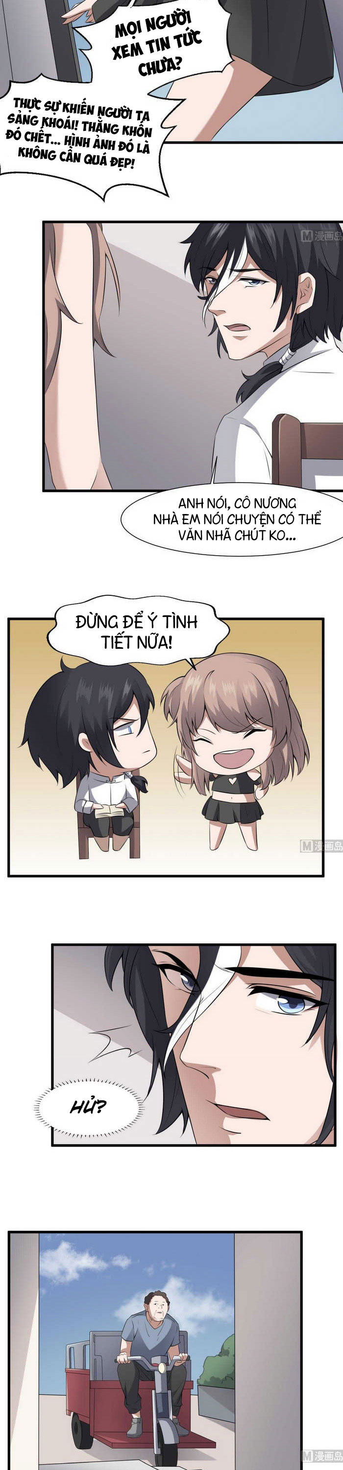 Văn Âm Sư Chapter 46 - Trang 3