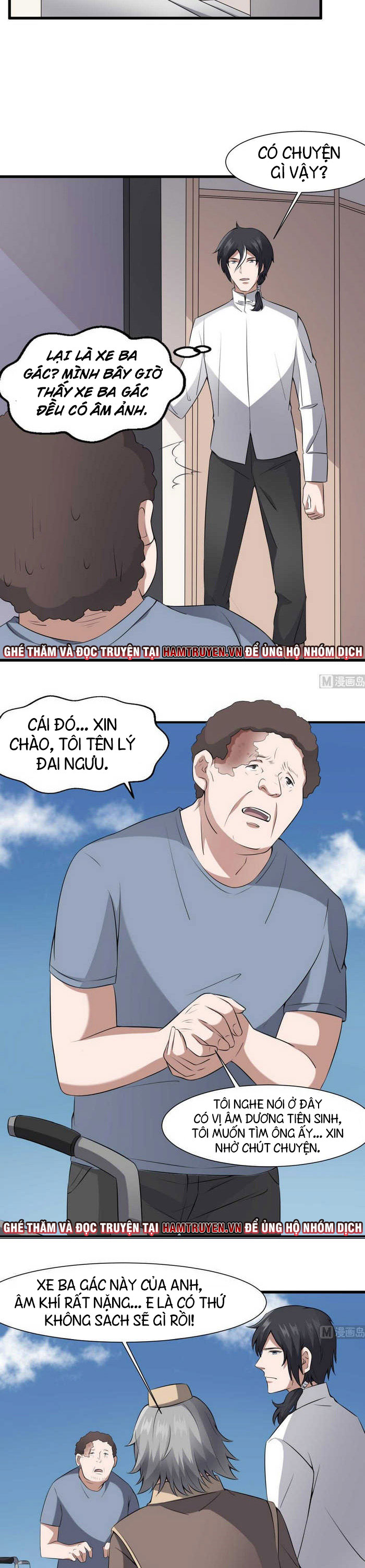 Văn Âm Sư Chapter 46 - Trang 4