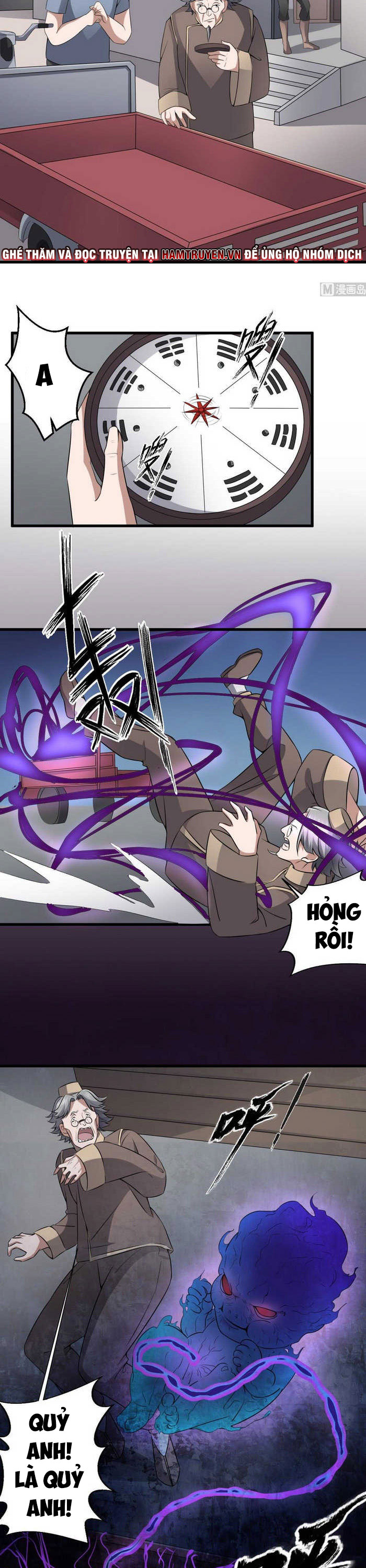 Văn Âm Sư Chapter 46 - Trang 6