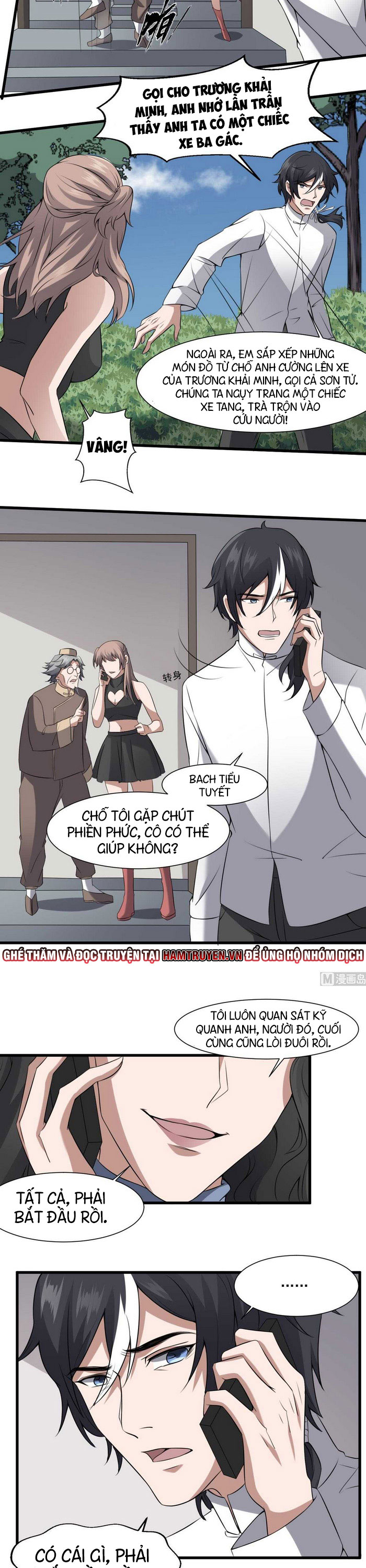 Văn Âm Sư Chapter 49 - Trang 2