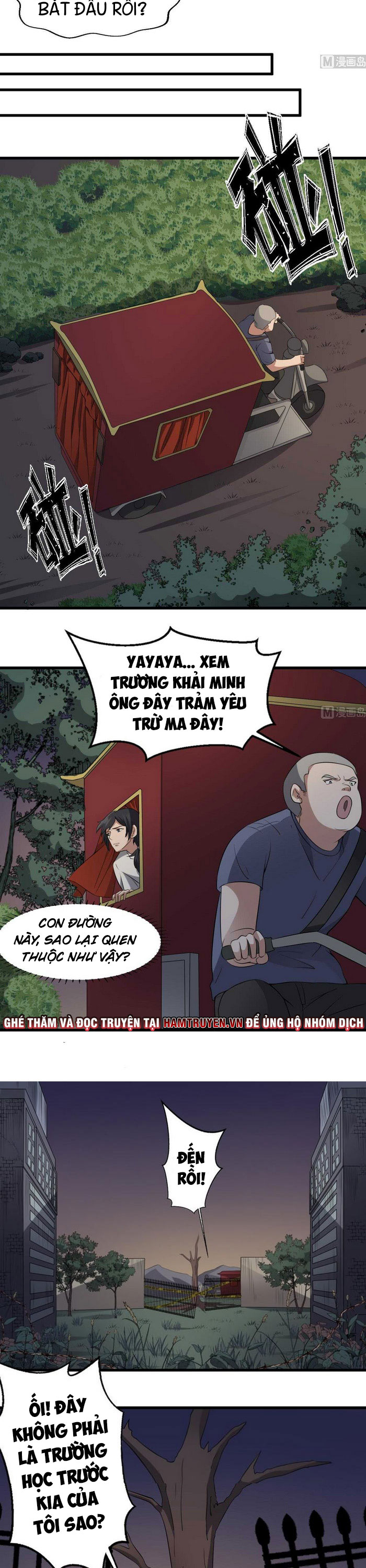Văn Âm Sư Chapter 49 - Trang 3