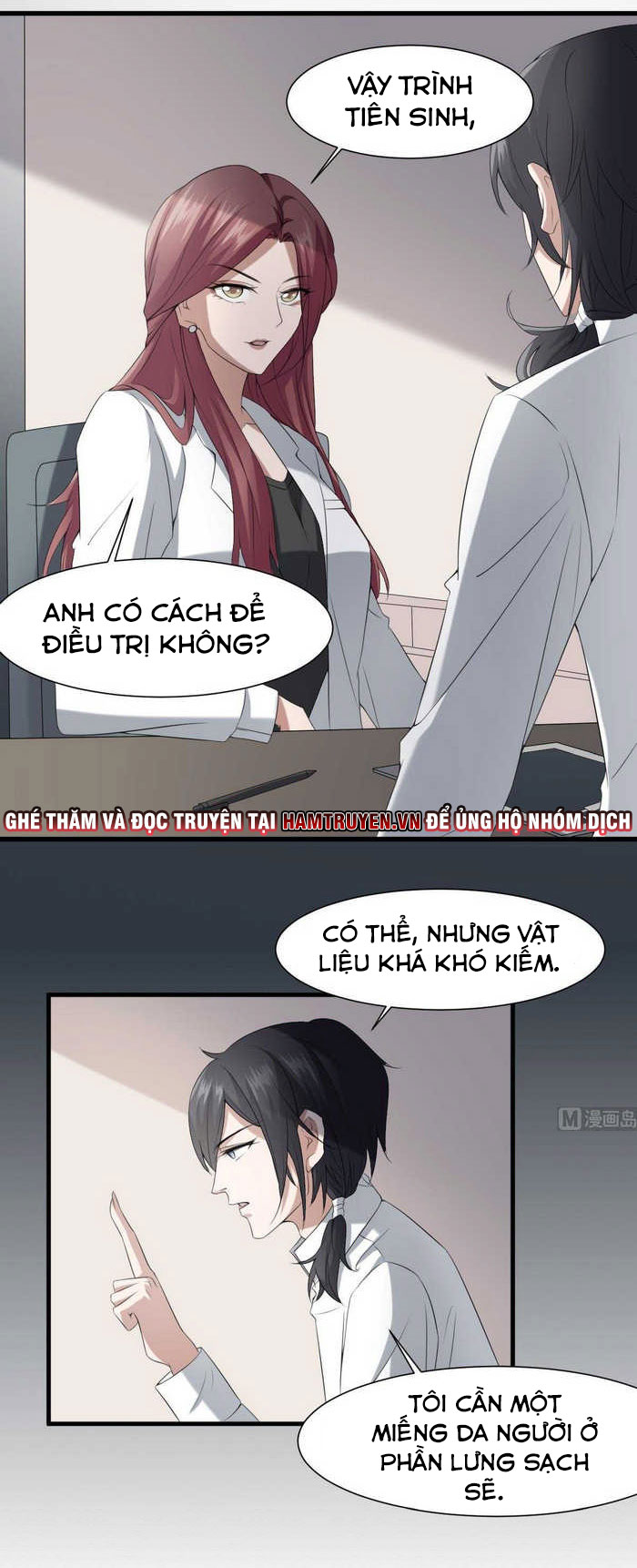 Văn Âm Sư Chapter 37 - Trang 5