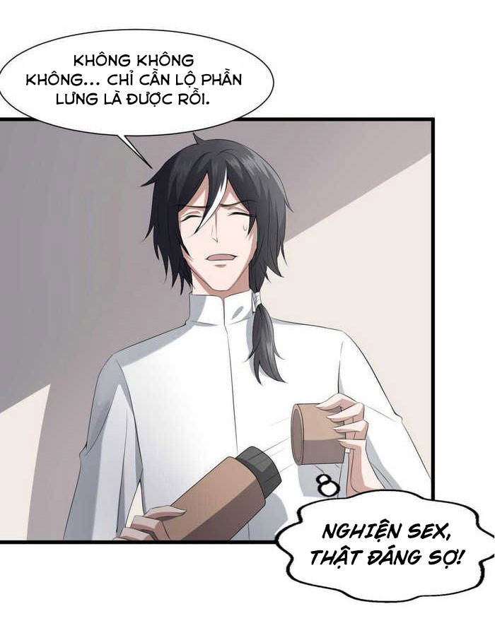 Văn Âm Sư Chapter 37 - Trang 14