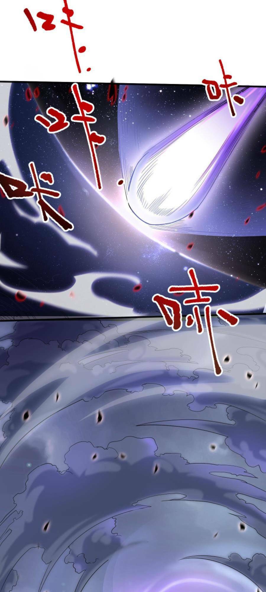 Farm Quái Thành Thần chapter 1 - Trang 4