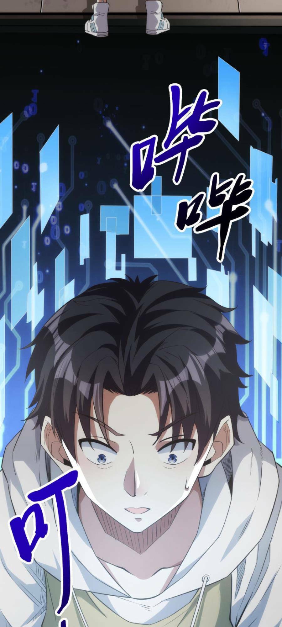 Farm Quái Thành Thần chapter 1 - Trang 44