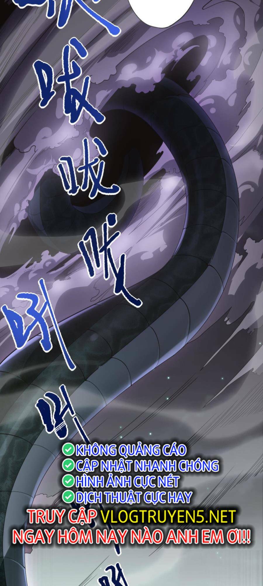 Farm Quái Thành Thần chapter 1 - Trang 7