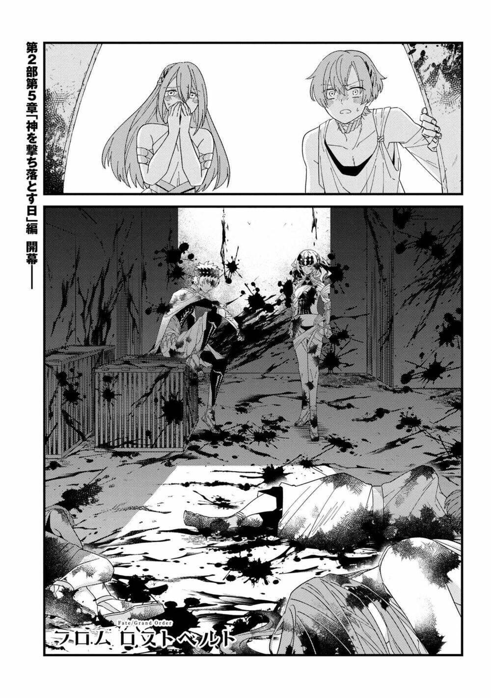 Fate/Grand Order Chaldea Scrap chapter 13 - Trang 2