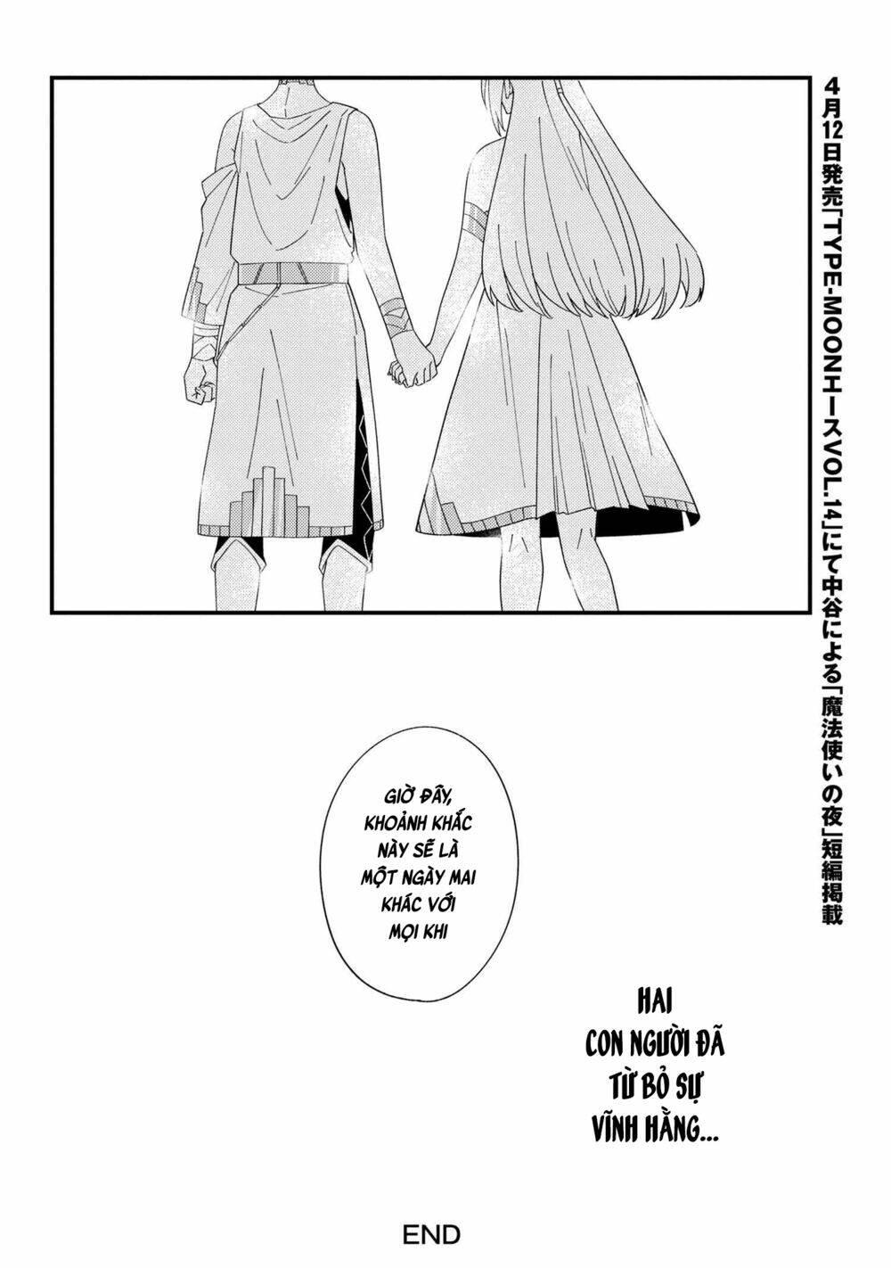 Fate/Grand Order Chaldea Scrap chapter 13 - Trang 15