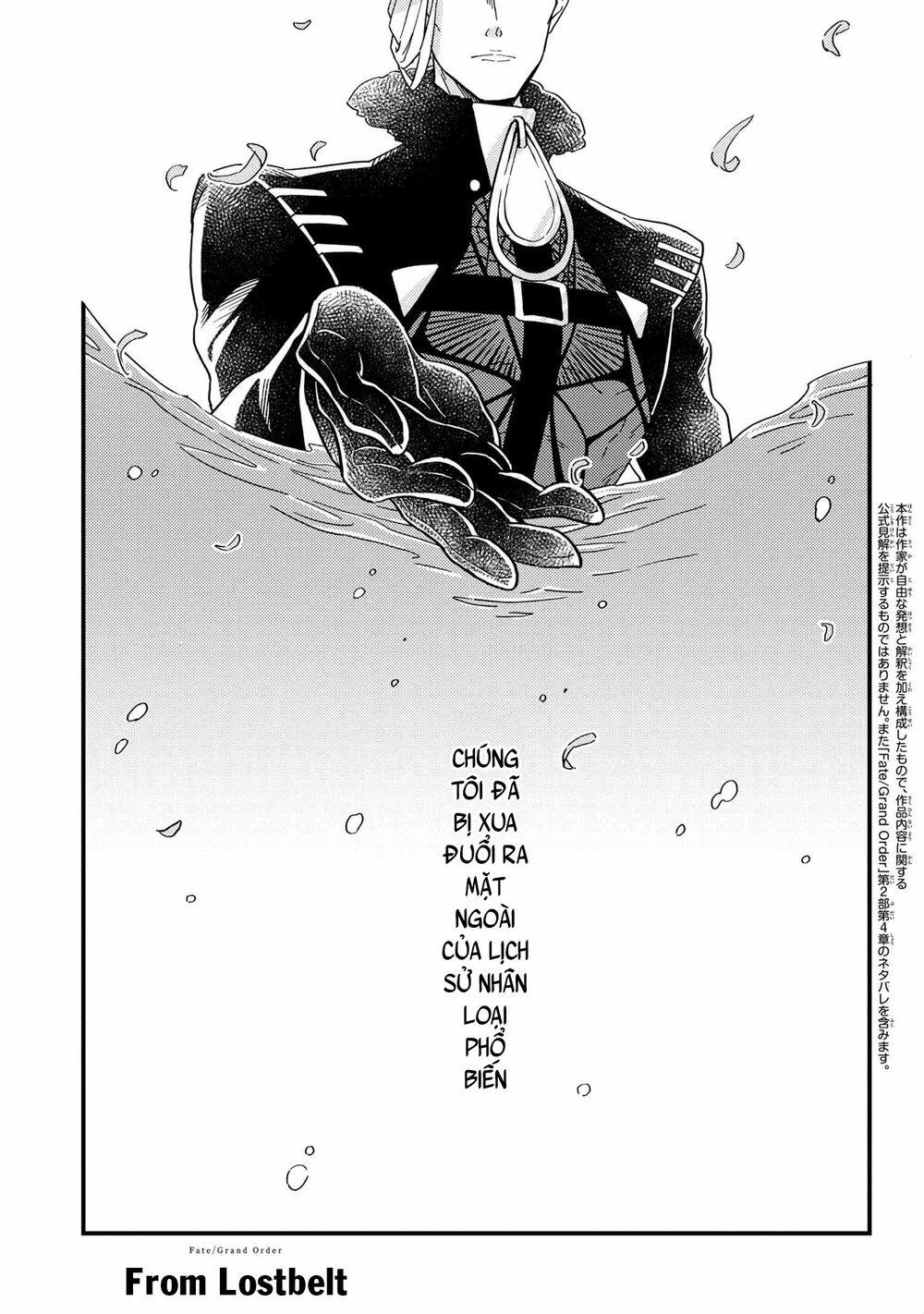 Fate/Grand Order Chaldea Scrap chapter 4 - Trang 2