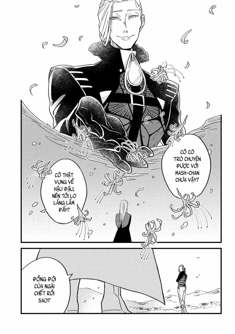 Fate/Grand Order Chaldea Scrap chapter 4 - Trang 16