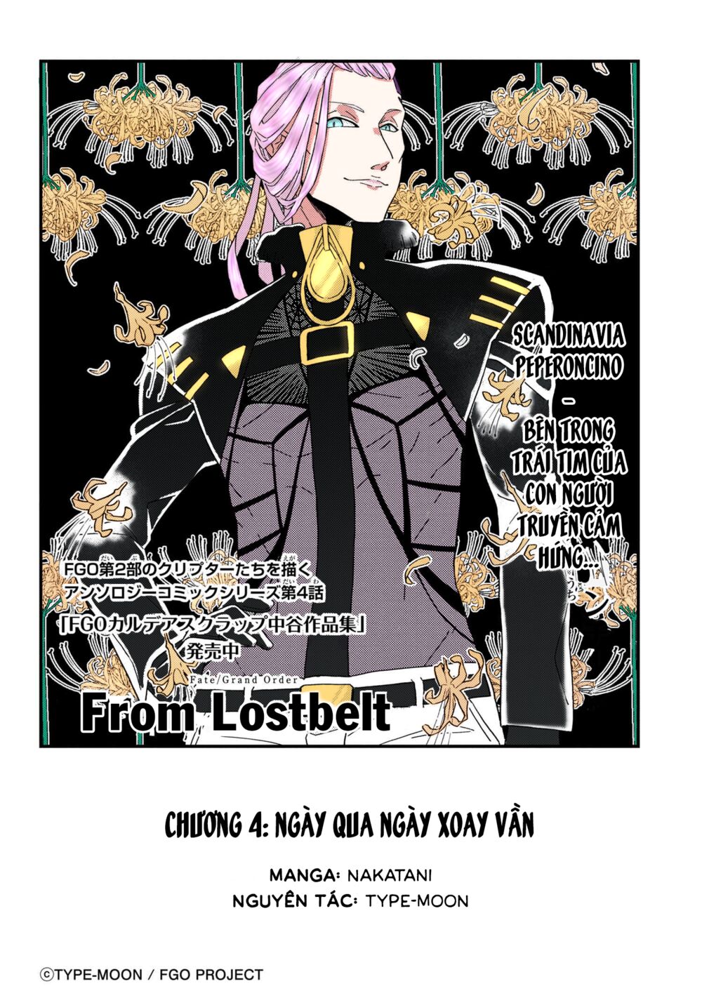 Fate/Grand Order Chaldea Scrap chapter 4 - Trang 3