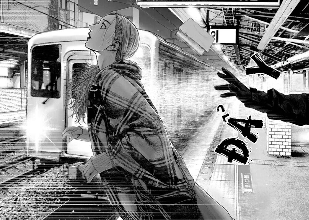 Furitsumore Kodoku na Shi yo chapter 6 - Trang 23