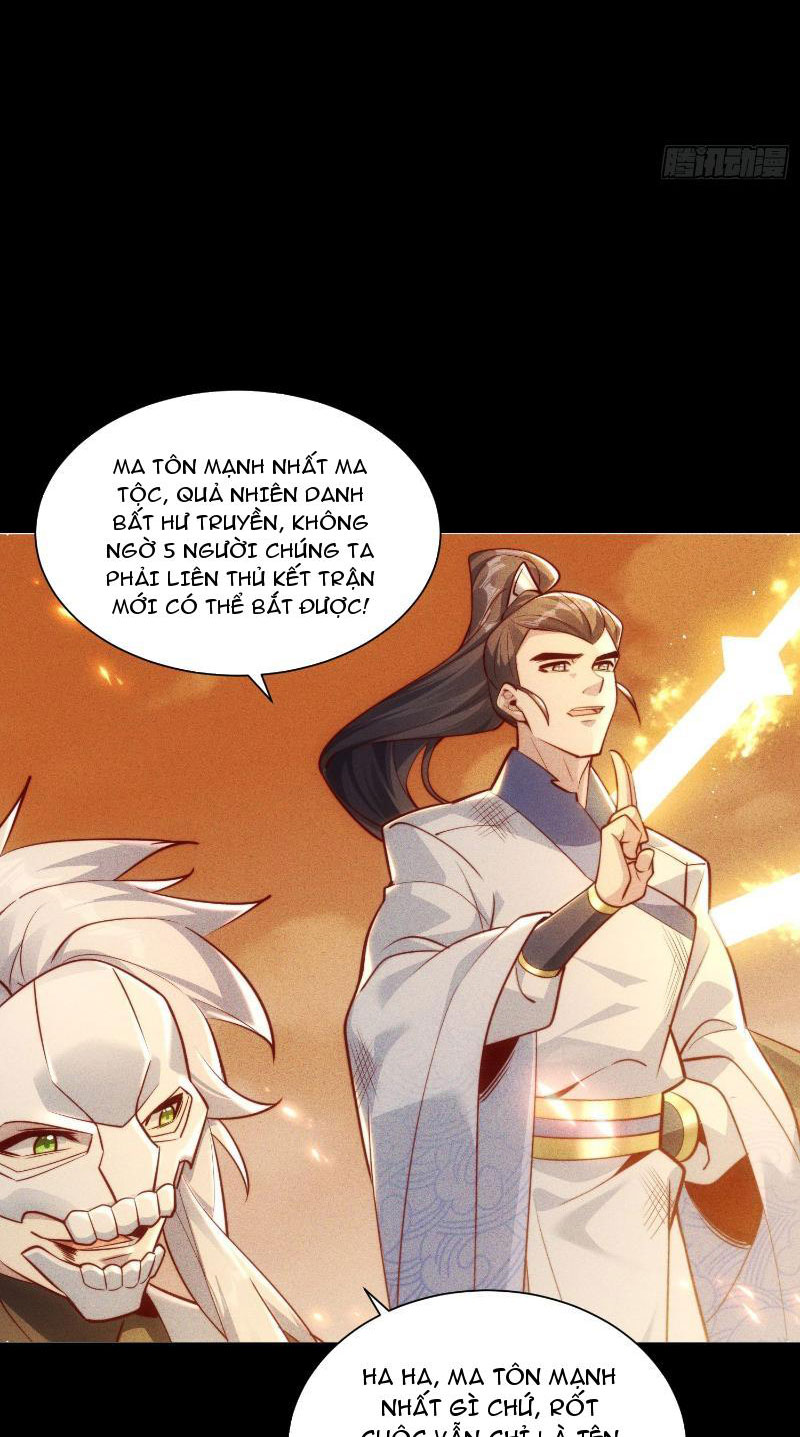 Thần Thiên Chí Tôn Chapter 1 - Trang 7