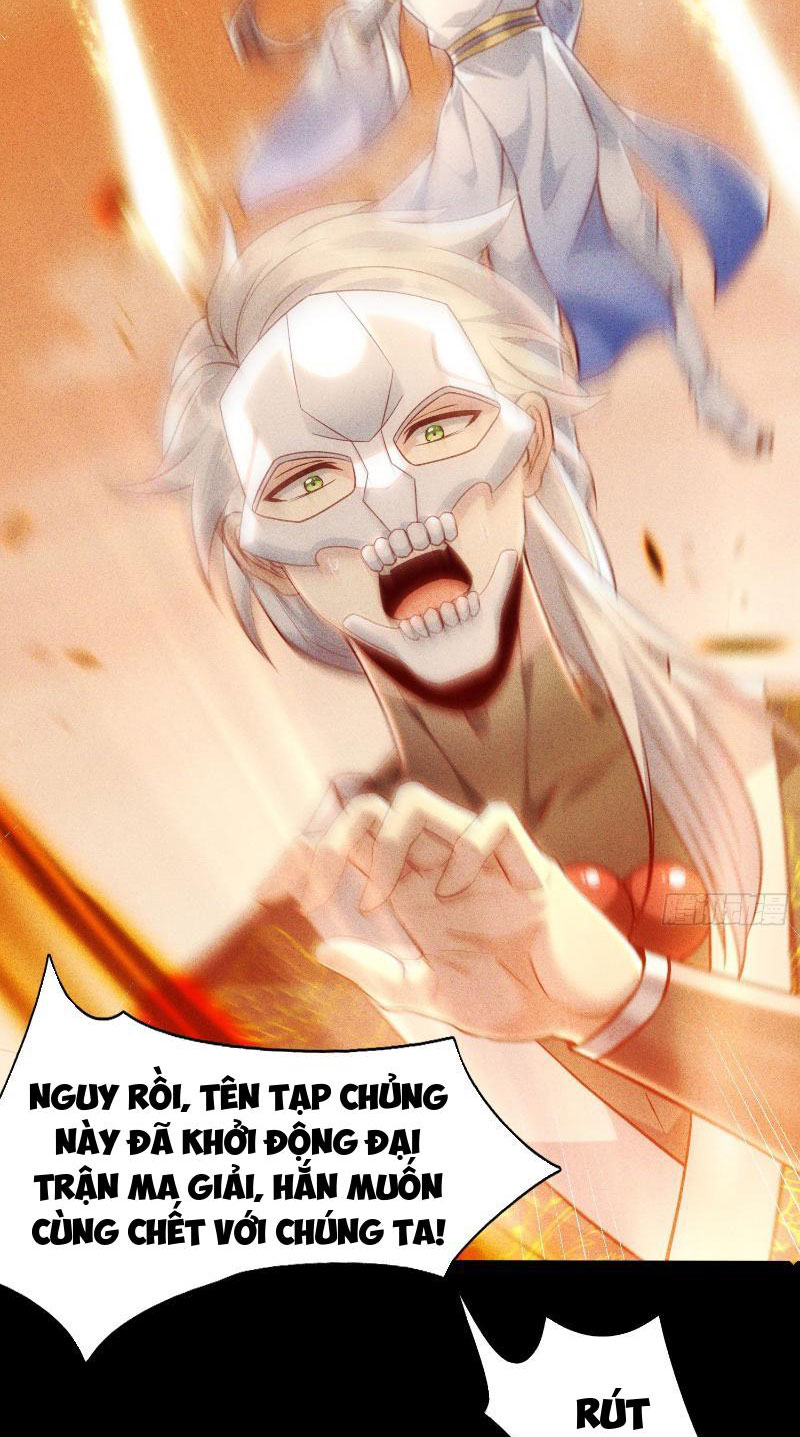 Thần Thiên Chí Tôn Chapter 1 - Trang 15