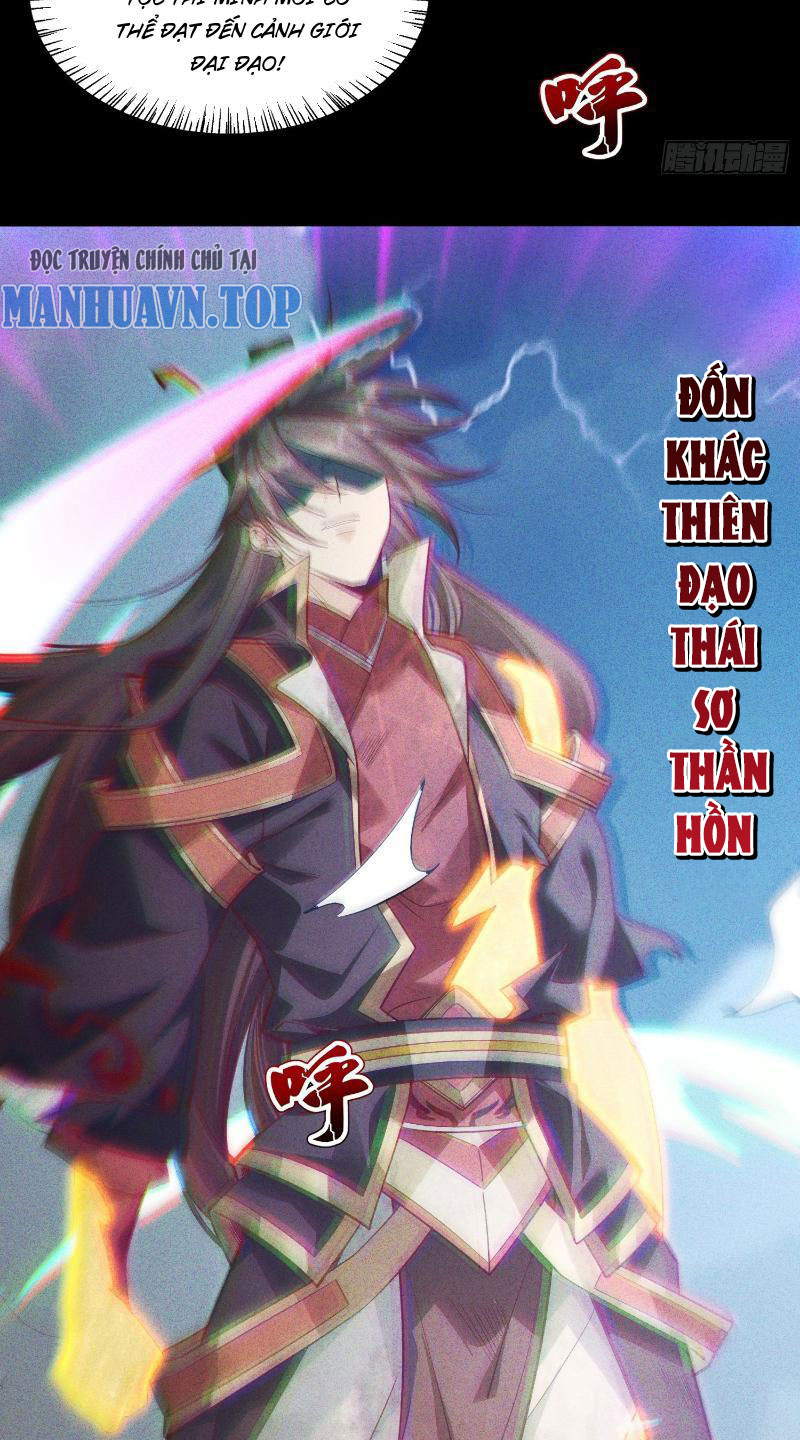 Thần Thiên Chí Tôn Chapter 1 - Trang 25