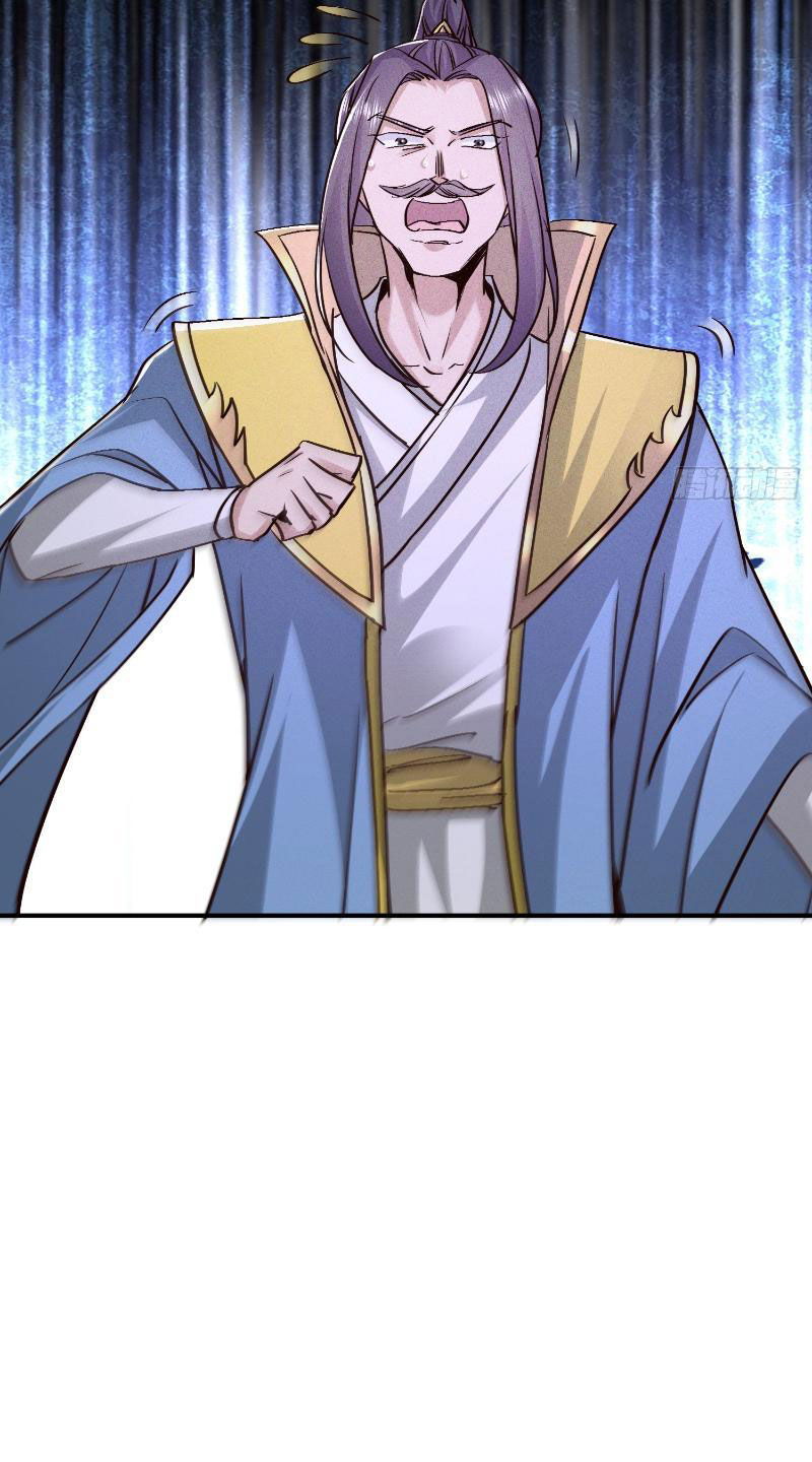 Thần Thiên Chí Tôn Chapter 2 - Trang 25