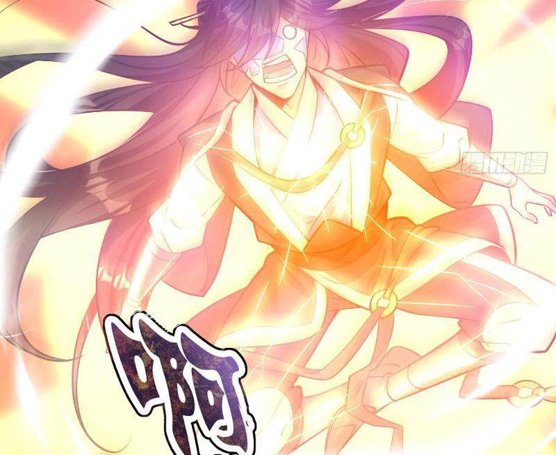 Thần Thiên Chí Tôn Chapter 1 - Trang 43