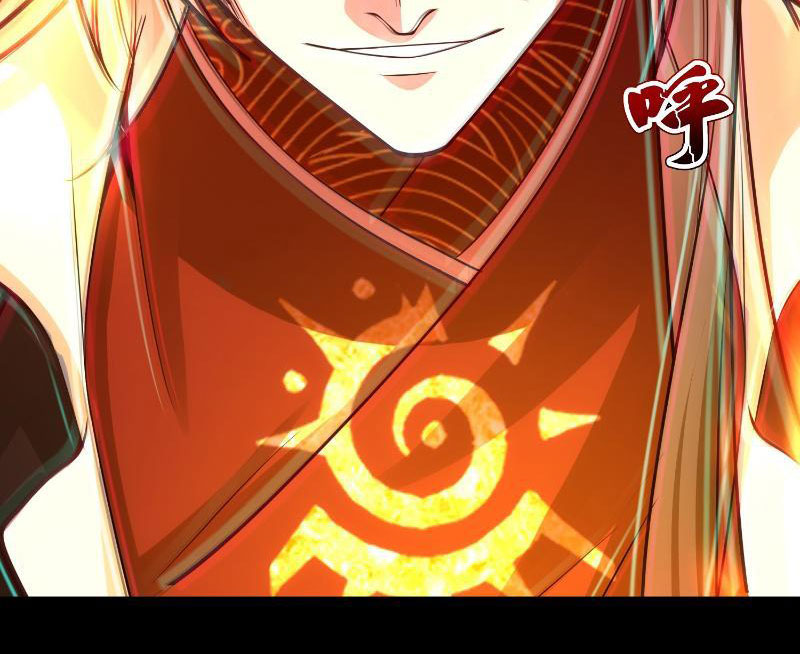 Thần Thiên Chí Tôn Chapter 1 - Trang 47