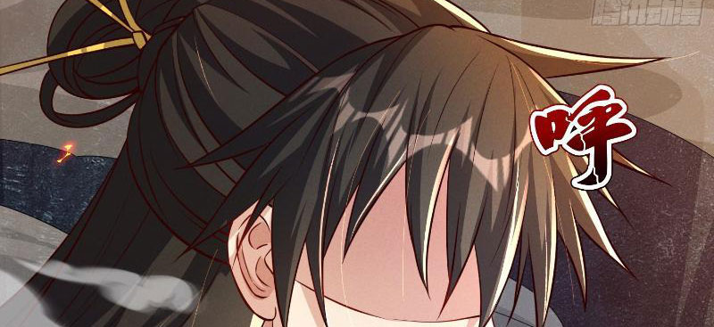 Thần Thiên Chí Tôn Chapter 2 - Trang 58